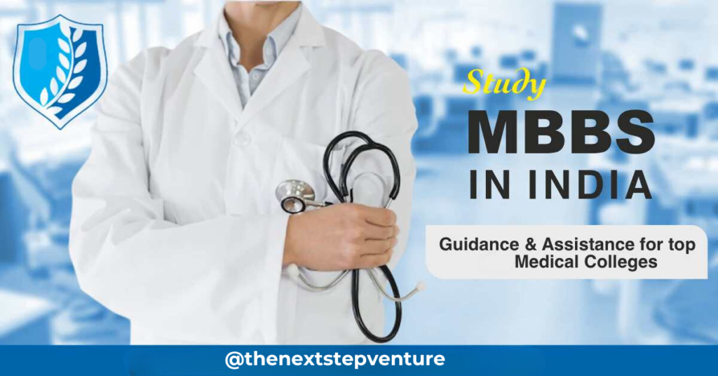 THE BENEFITS OF PURSUING MBBS IN INDIA: A COMPREHENSIVE GUIDE